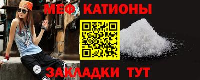 трава Кулебаки