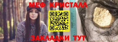 трава Кулебаки