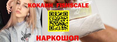 скорость Кунгур