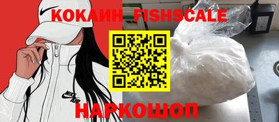трава Кулебаки