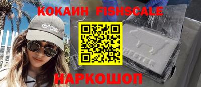 меф Кумертау