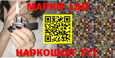 трава Кулебаки