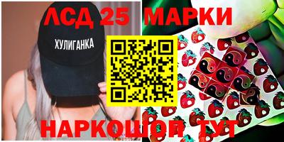 скорость Кунгур