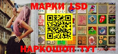 трава Кулебаки