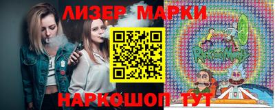 скорость Кунгур