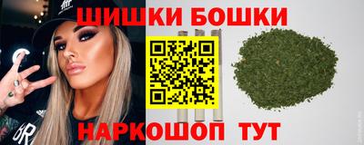 меф Кумертау