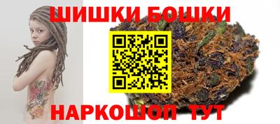 меф Кумертау