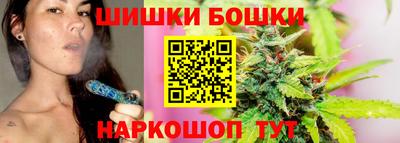 скорость Кунгур