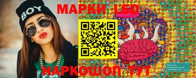 трава Кулебаки