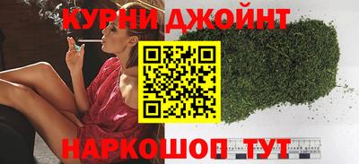 трава Кулебаки