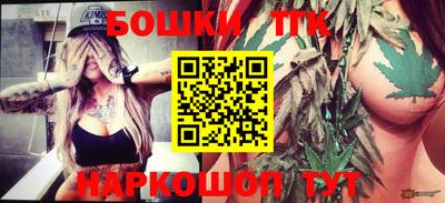 меф Кумертау