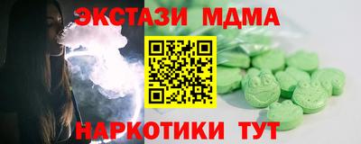 трава Кулебаки