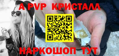 трава Кулебаки