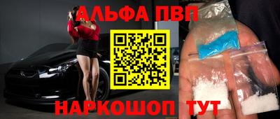скорость Кунгур