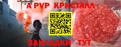 трава Кулебаки