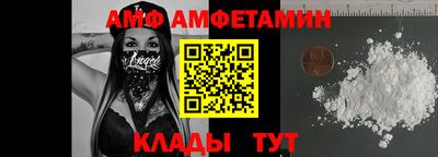 скорость Кунгур