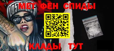 скорость Кунгур