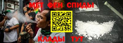 трава Кулебаки
