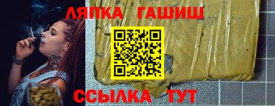 скорость Кунгур