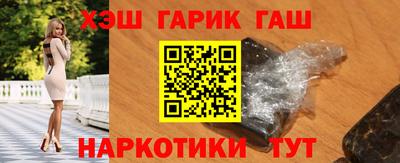 скорость Кунгур