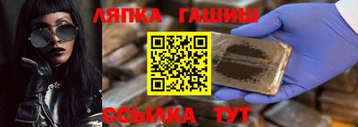 трава Кулебаки