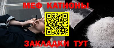 трава Кулебаки