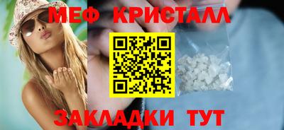 трава Кулебаки